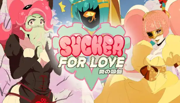 [PC-CN] Sucker for Love First Date 爱的吸盘：初次约会 VER官方中文-星咏回廊-一站式Galgame社区