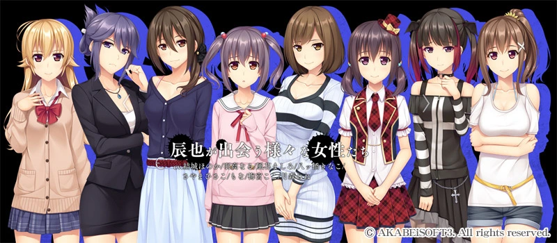 [PC-CN] 手垢塗れの天使 被黑暗洗礼的天使 VER民间汉化-星咏回廊-一站式Galgame社区