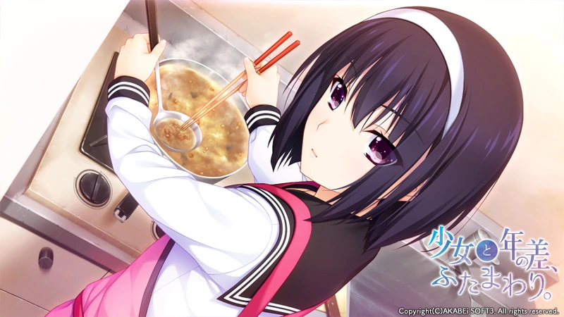 [PC-CN] 少女と年の差、ふたまわり。 少女与我、两纪之差。 VER民间汉化-星咏回廊-一站式Galgame社区