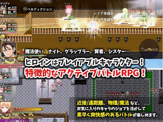 [PC-CN] 煌星のヴィクトリアーズ 煌星的胜利女神 VER官方中文-星咏回廊-一站式Galgame社区