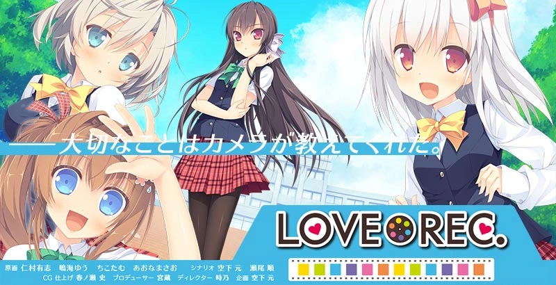 [PC-CN] LOVEREC. 心跳摄影 VER民间汉化-星咏回廊-一站式Galgame社区