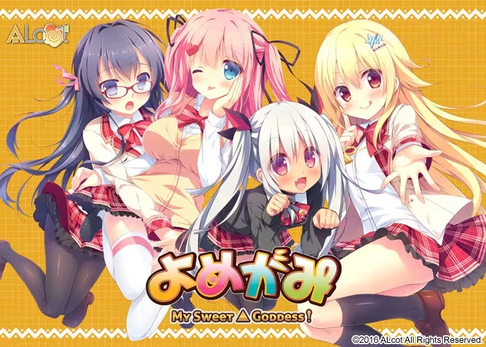 [PC-CN] よめがみ My Sweet Goddess! 神嫁 ～我的甜心女神！～ VER民间汉化-星咏回廊-一站式Galgame社区