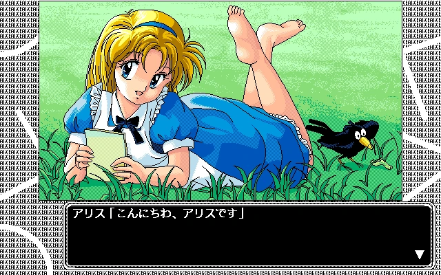 [PC-CN] Super D.P.S マリアとカンパン -玛利亚和坎潘- VER民间汉化-星咏回廊-一站式Galgame社区