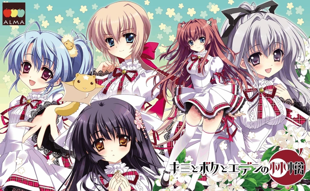 [PC-CN] キミとボクとエデンの林檎 你和我与伊甸园的苹果 VER民间汉化-星咏回廊-一站式Galgame社区