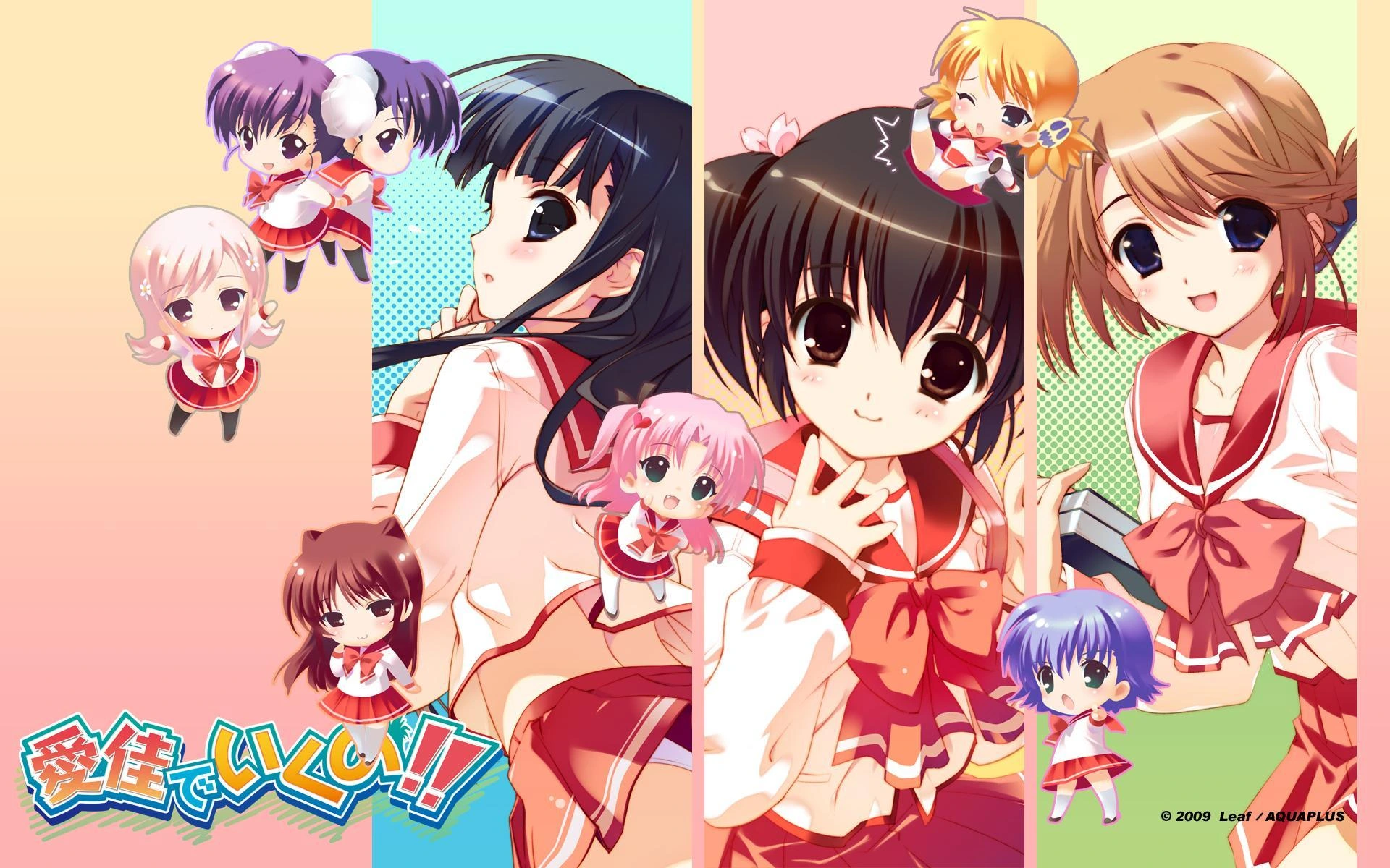 图片[1]-[PC-CN] ToHeart2 XRATED VER民间汉化-星咏回廊-一站式Galgame社区
