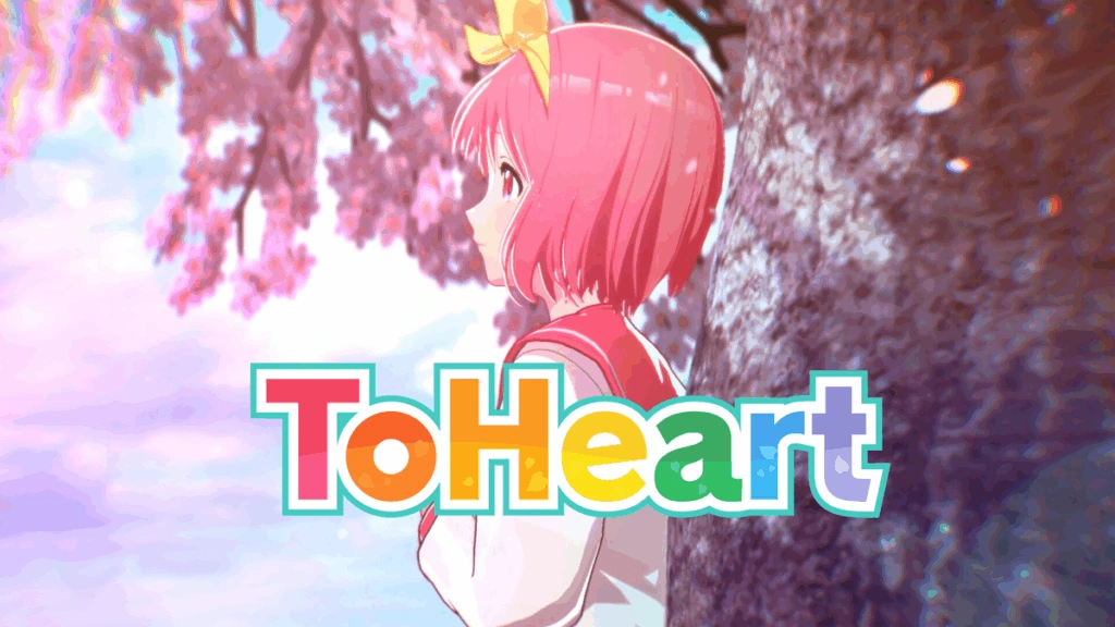 [PC-CN] ToHeart リメイク VER官方中文-星咏回廊-一站式Galgame社区