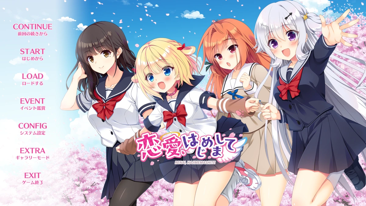 图片[1]-[PC-CN] 恋愛、はじめまして 与恋爱初次见面 VER民间汉化-星咏回廊-一站式Galgame社区