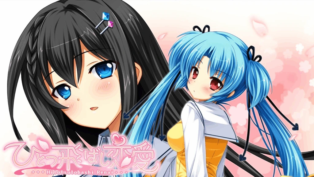 [PC-CN] ひとつ飛ばし恋愛 间接之恋 VER民间汉化-星咏回廊-一站式Galgame社区