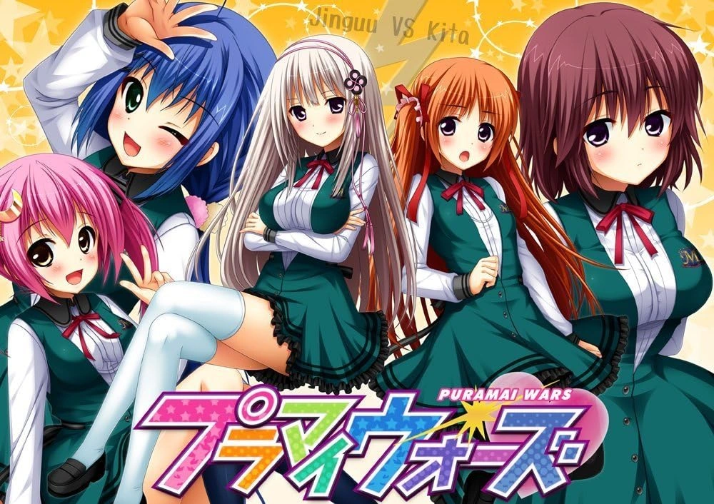 [PC-CN] プラマイウォーズ 正负战争 VER民间汉化-星咏回廊-一站式Galgame社区