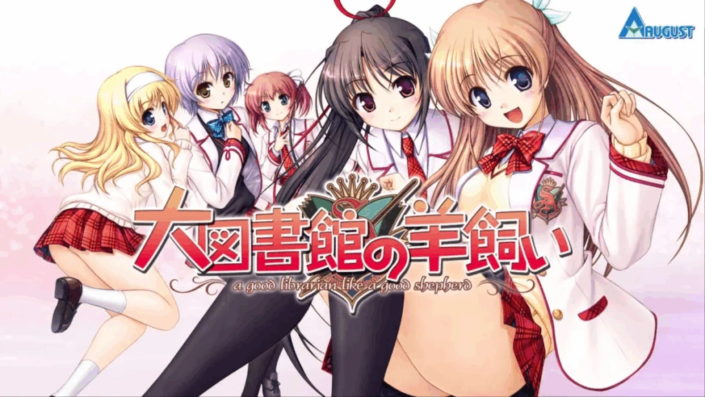 [PC-CN] 大図書館の羊飼い -Dreaming Sheep- 大图书馆的牧羊人 -Dreaming Sheep- VER民间汉化-星咏回廊-一站式Galgame社区