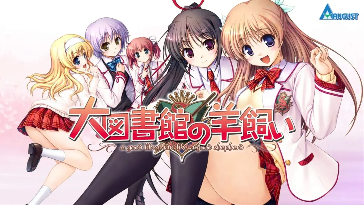 图片[1]-[PC-CN] 大図書館の羊飼い -Dreaming Sheep- 大图书馆的牧羊人 -Dreaming Sheep- VER民间汉化-星咏回廊-一站式Galgame社区