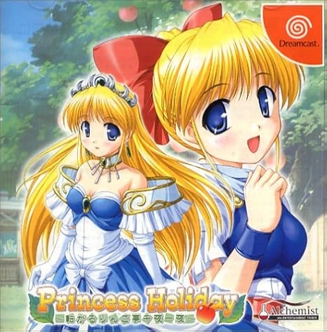 [PC-CN] Princess Holiday～転がるりんご亭千夜一夜～ Princess Holiday～回转苹果亭的一千零一夜～ VER民间汉化-星咏回廊-一站式Galgame社区