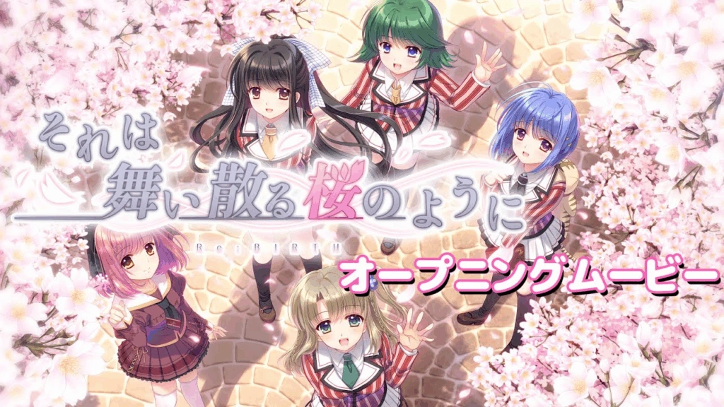 [PC-CN] それは舞い散る桜のように-Re_BIRTH- 繁花落舞恋如樱-Re_BIRTH- VER官方中文-星咏回廊-一站式Galgame社区