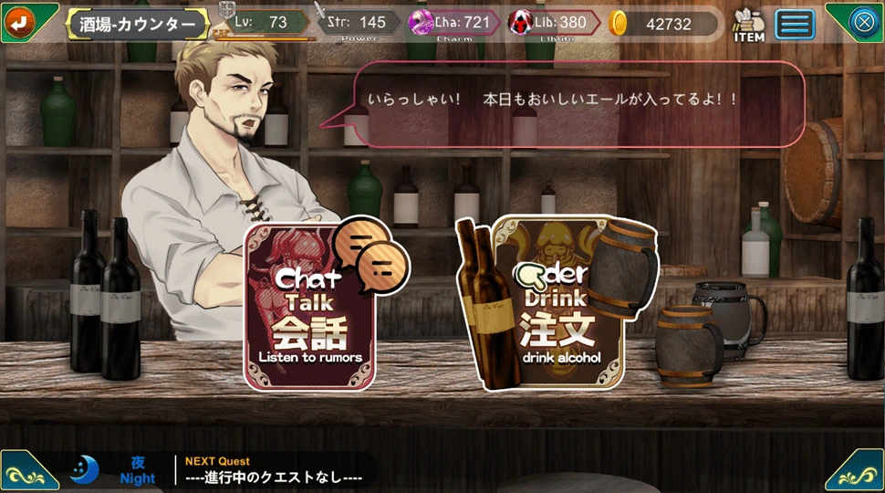 [PC-CN] フォレシア呪われた誓約 淫咒的芙蕾希娅 VER官方中文-星咏回廊-一站式Galgame社区