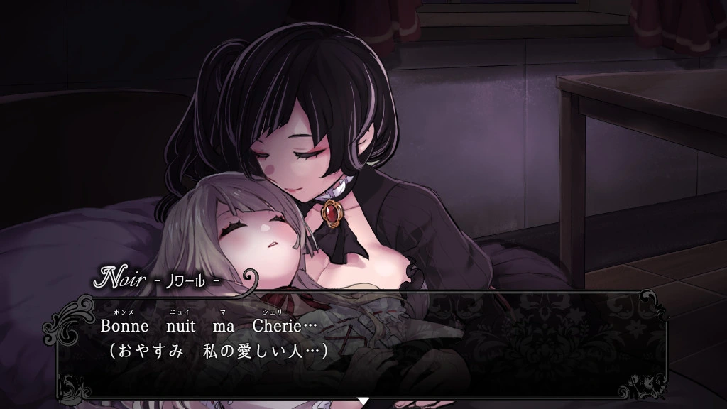 [PC-CN] Raisond’etre 生之所向：存在的理由 VER官方中文-星咏回廊-一站式Galgame社区