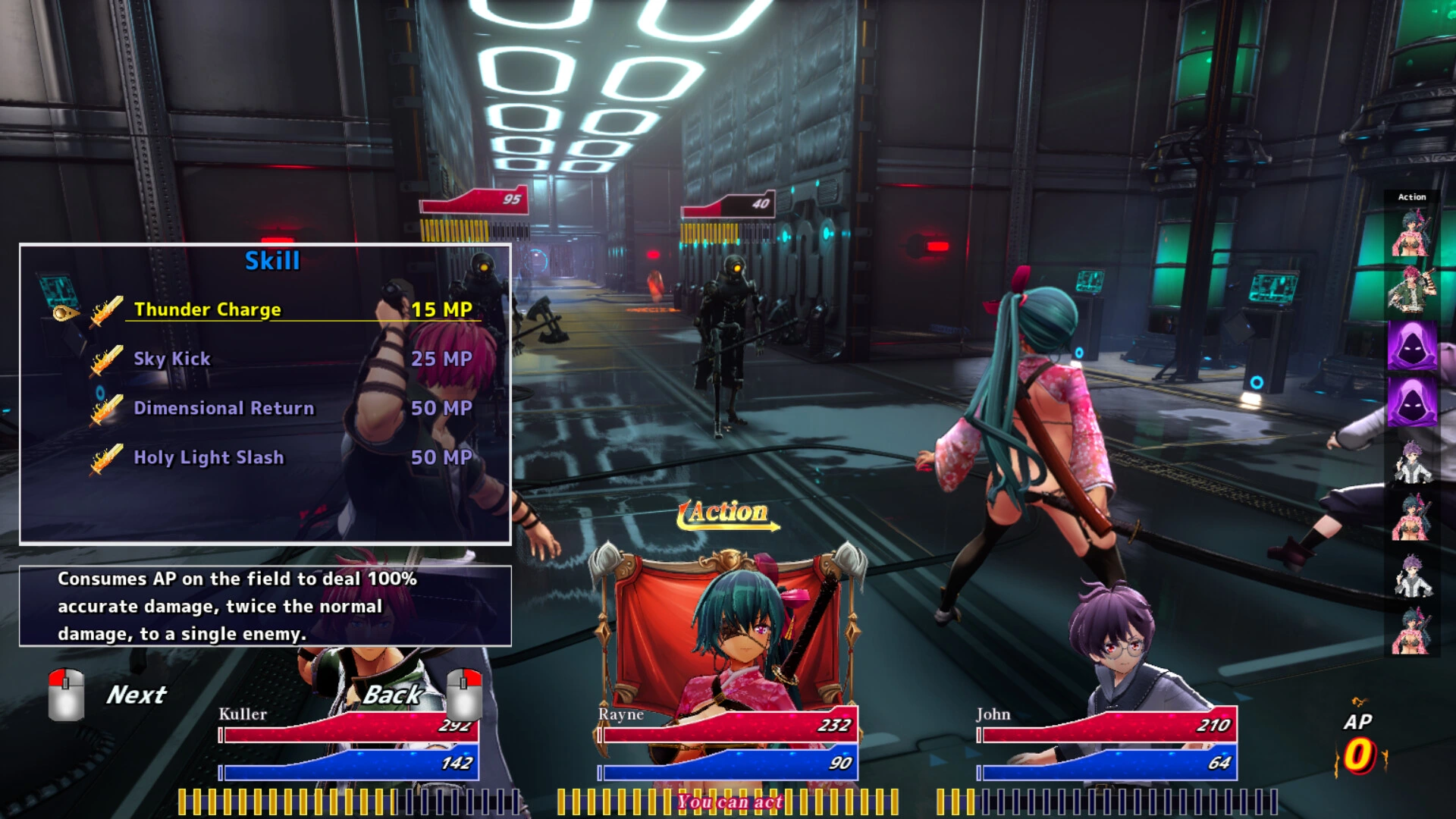 图片[1]-[PC-CN] ブラッドクローラー Blood Crawler 血色流亡者 VER官方中文-星咏回廊-一站式Galgame社区