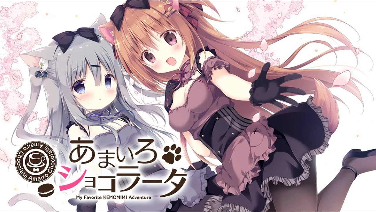 图片[1]-[PC-CN] あまいろショコラータ 巧可甜恋 VER民间汉化-星咏回廊-一站式Galgame社区