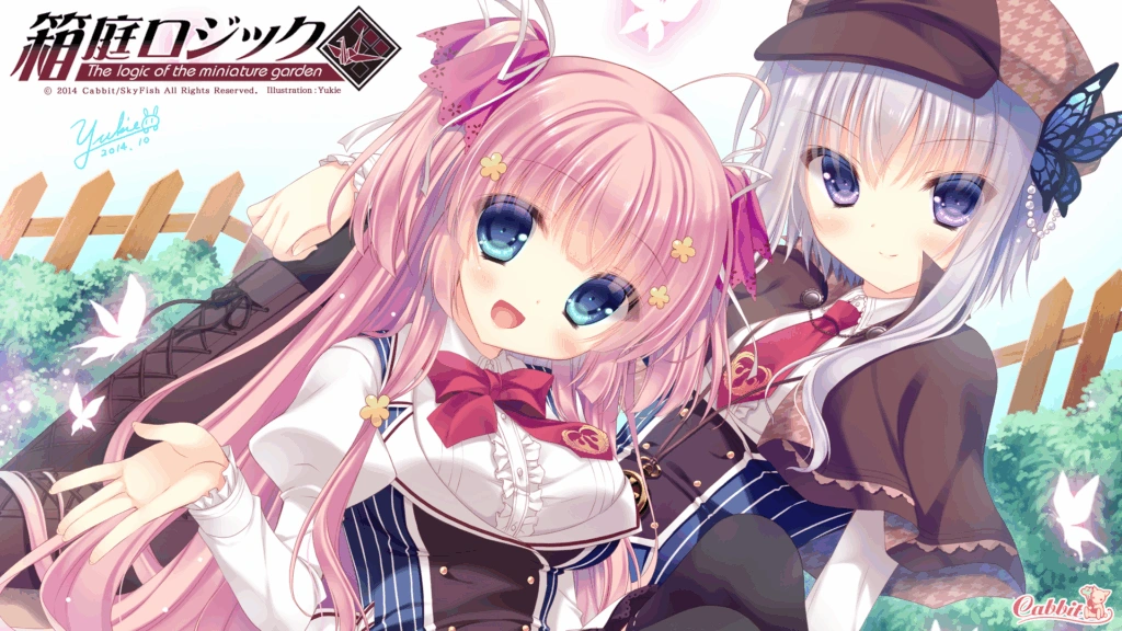 [PC-CN] 箱庭ロジック～瑚子といちゃらぶ！SM生活っ～ 箱庭逻辑～瑚子与男友恩爱如初～SM生活 VER民间汉化-星咏回廊-一站式Galgame社区