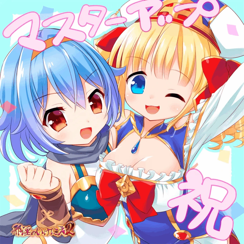 专题  CHAOS-L/CHAOS-R-星咏回廊-一站式Galgame社区
