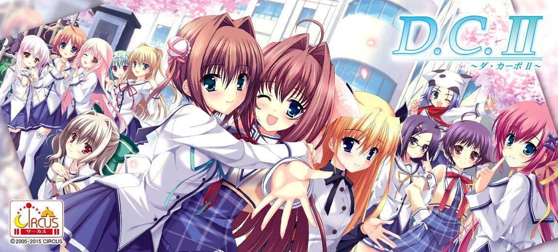 图片[1]-[PC-CN] D.C.II ～ダ・カーポII～ D.C.II ～Da Capo II～ 初音岛2 VER民间汉化-星咏回廊-一站式Galgame社区