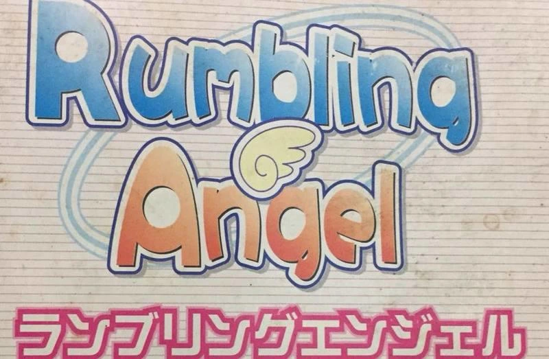 [PC-JP] 初音岛D.C. Rumbling Angel A.C.D.C. Rumbling Angel VER原版生肉-星咏回廊-一站式Galgame社区