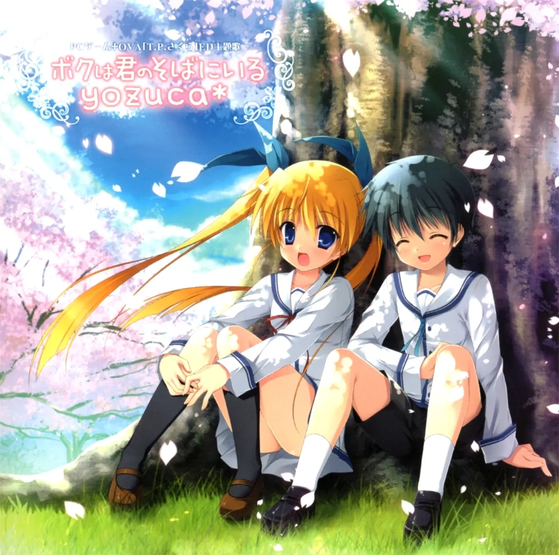 图片[1]-[PC-CN] T.P.さくら～タイムパラディンさくら～ T.P樱 时空树防卫战 前篇 VER民间汉化-星咏回廊-一站式Galgame社区
