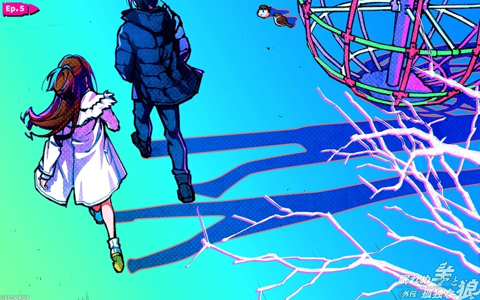[PC-CN] 眠れぬ羊と孤独な狼 – Woolly Eyes – 外伝 失眠的羊与孤独的狼外传 VER官方中文-星咏回廊-一站式Galgame社区