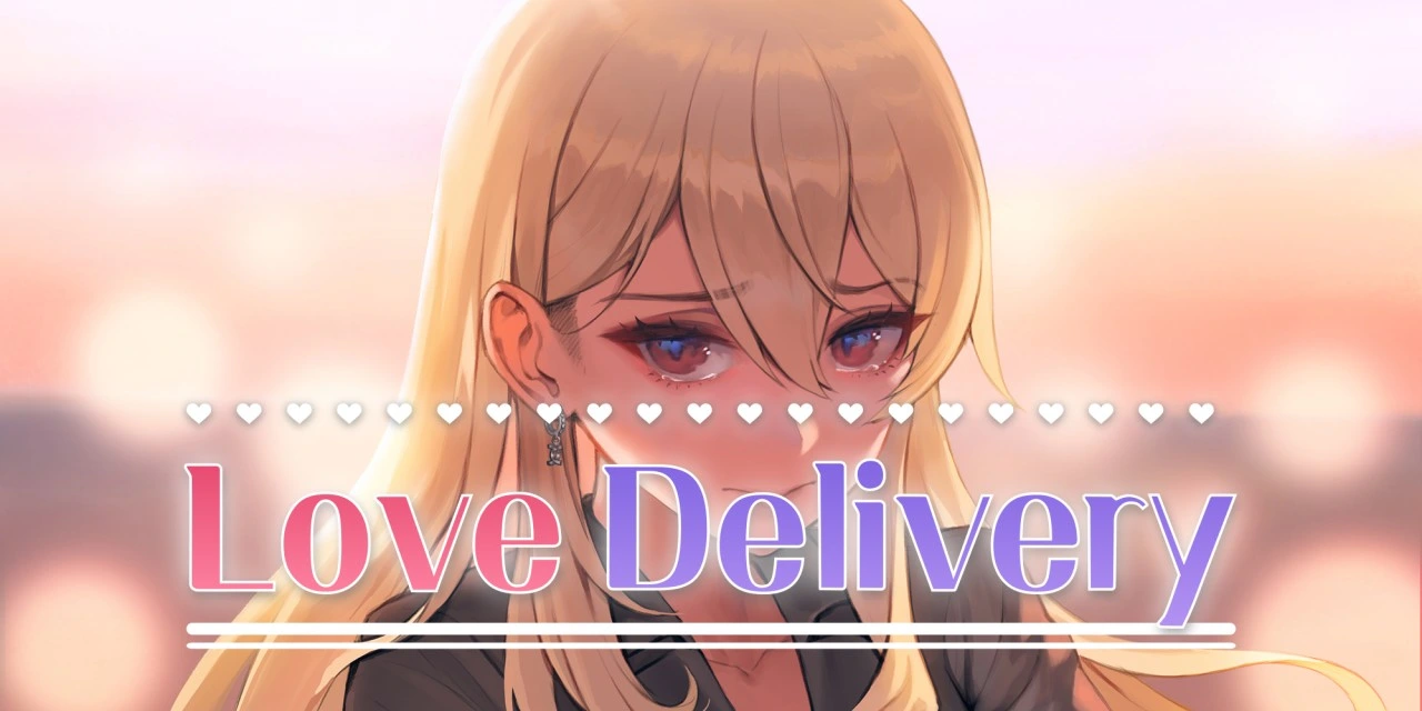图片[1]-[PC-CN] Love Delivery ラブデリバリー 爱的传递 VER官方中文-星咏回廊-一站式Galgame社区