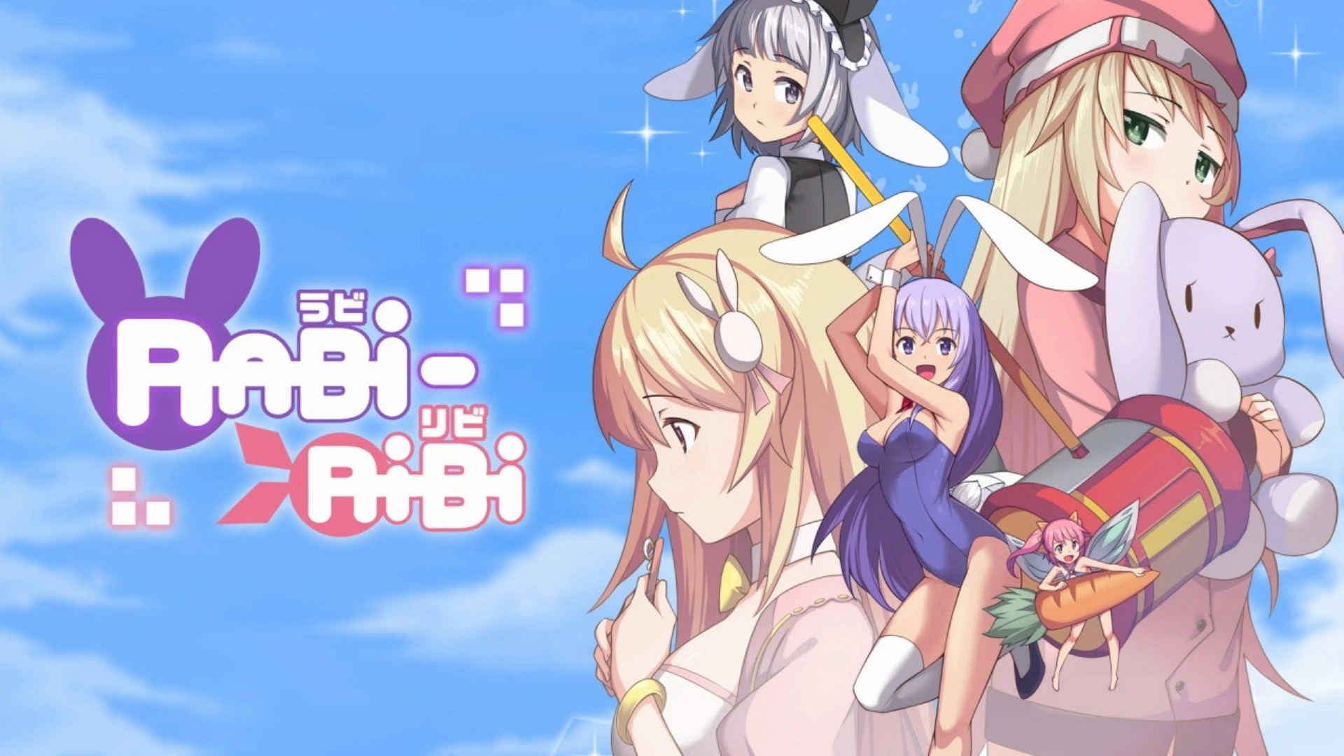 图片[1]-[PC-CN] Rabi-Ribi 拉比哩比 VER官方中文-星咏回廊-一站式Galgame社区