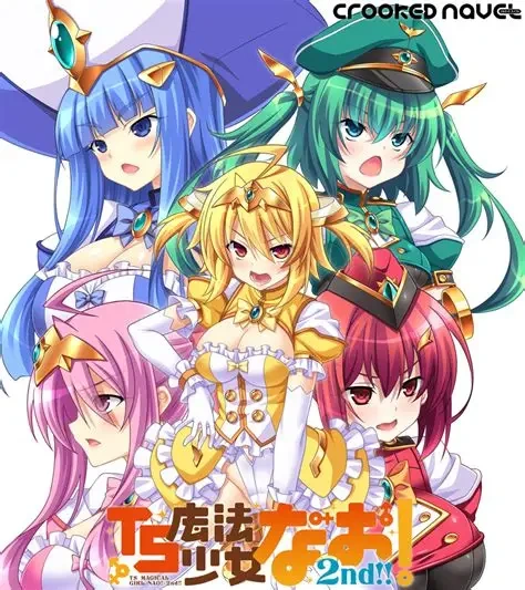[PC-CN] TS魔法少女なお!2nd!! TS魔法少女闪2 VER民间汉化-星咏回廊-一站式Galgame社区