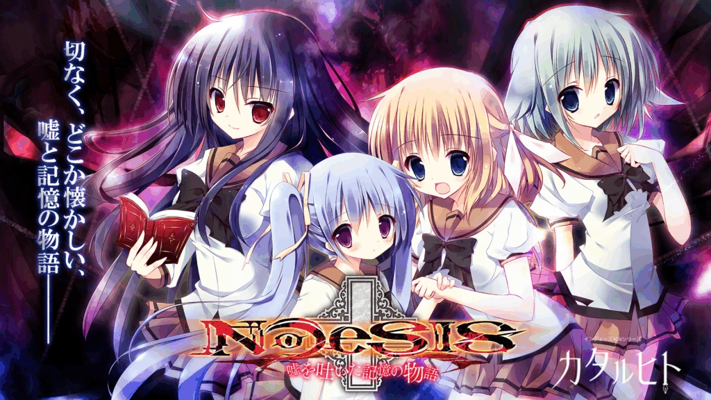 [PC-CN] NOeSIS 嘘を吐いた記憶の物語 NOeSIS 诉说谎言的记忆之物语 VER民间汉化-星咏回廊-一站式Galgame社区