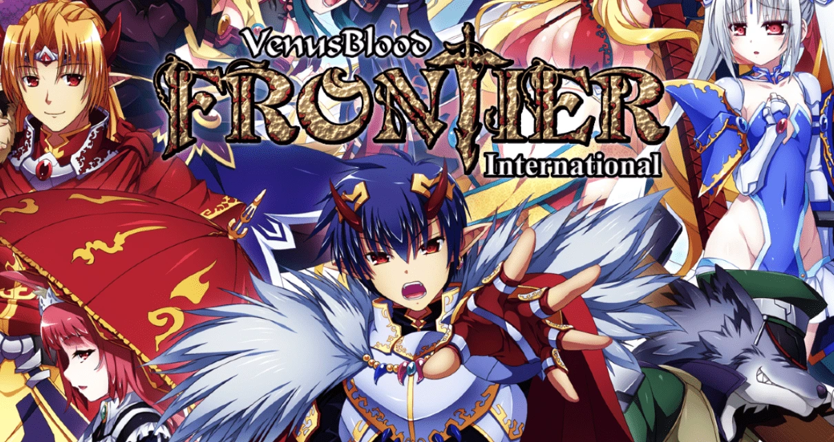 图片[1]-[PC-CN] ヴィーナスブラッド・フロンティア VenusBlood -FRONTIER- STEAM版-星咏回廊-一站式Galgame社区