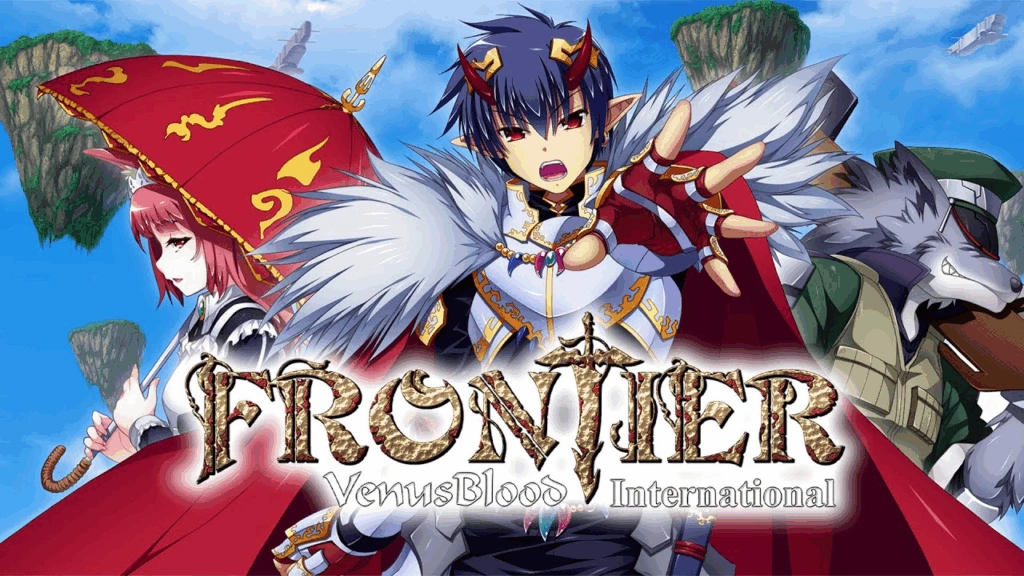 [PC-CN] ヴィーナスブラッド・フロンティア VenusBlood -FRONTIER- VER民间汉化-星咏回廊-一站式Galgame社区