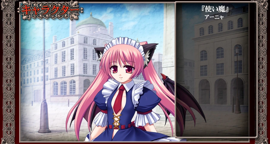 [PC-CN] ヴィーナスブラッド・キメラ VenusBlood -CHIMERA- VER民间汉化-星咏回廊-一站式Galgame社区