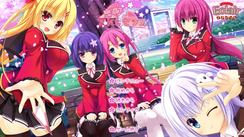 [PC-CN] 恋春アドレセンス 恋春Adolescence VER民间汉化-星咏回廊-一站式Galgame社区