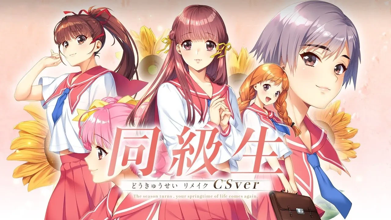 图片[1]-[PC-CN] 同級生 同级生Original VER民间汉化-星咏回廊-一站式Galgame社区