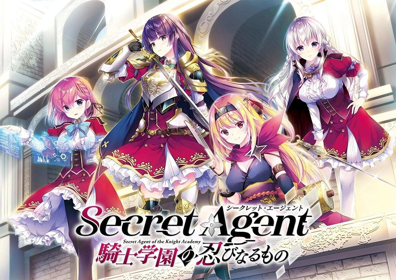 图片[1]-[PC-CN] Secret Agent ～騎士学園の忍びなるもの～ Secret Agent ～骑校忍者物语～ VER民间汉化-星咏回廊-一站式Galgame社区