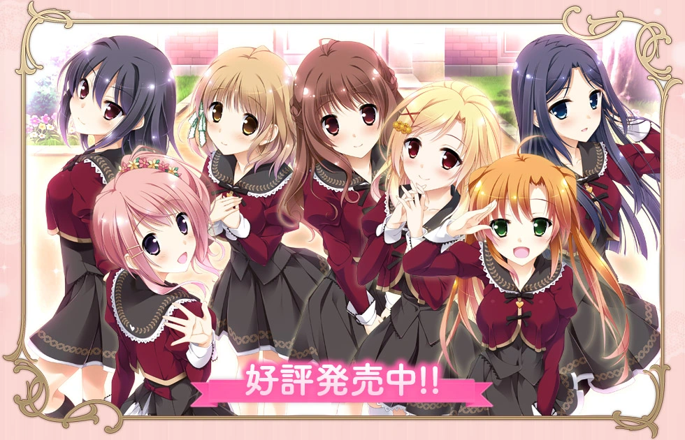 [PC-CN] 桜舞う乙女のロンド ～あなたと見る冬桜～ 樱舞少女的圆舞曲 ～与你一起看冬樱～ VER民间汉化-星咏回廊-一站式Galgame社区