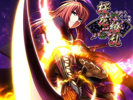 [PC-CN] 桜花繚乱 樱花缭乱 VER机翻-星咏回廊-一站式Galgame社区