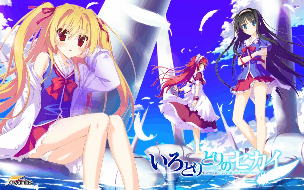 [PC-CN] いろとりどりのセカイ 五彩斑斓的世界 VER官方中文-星咏回廊-一站式Galgame社区