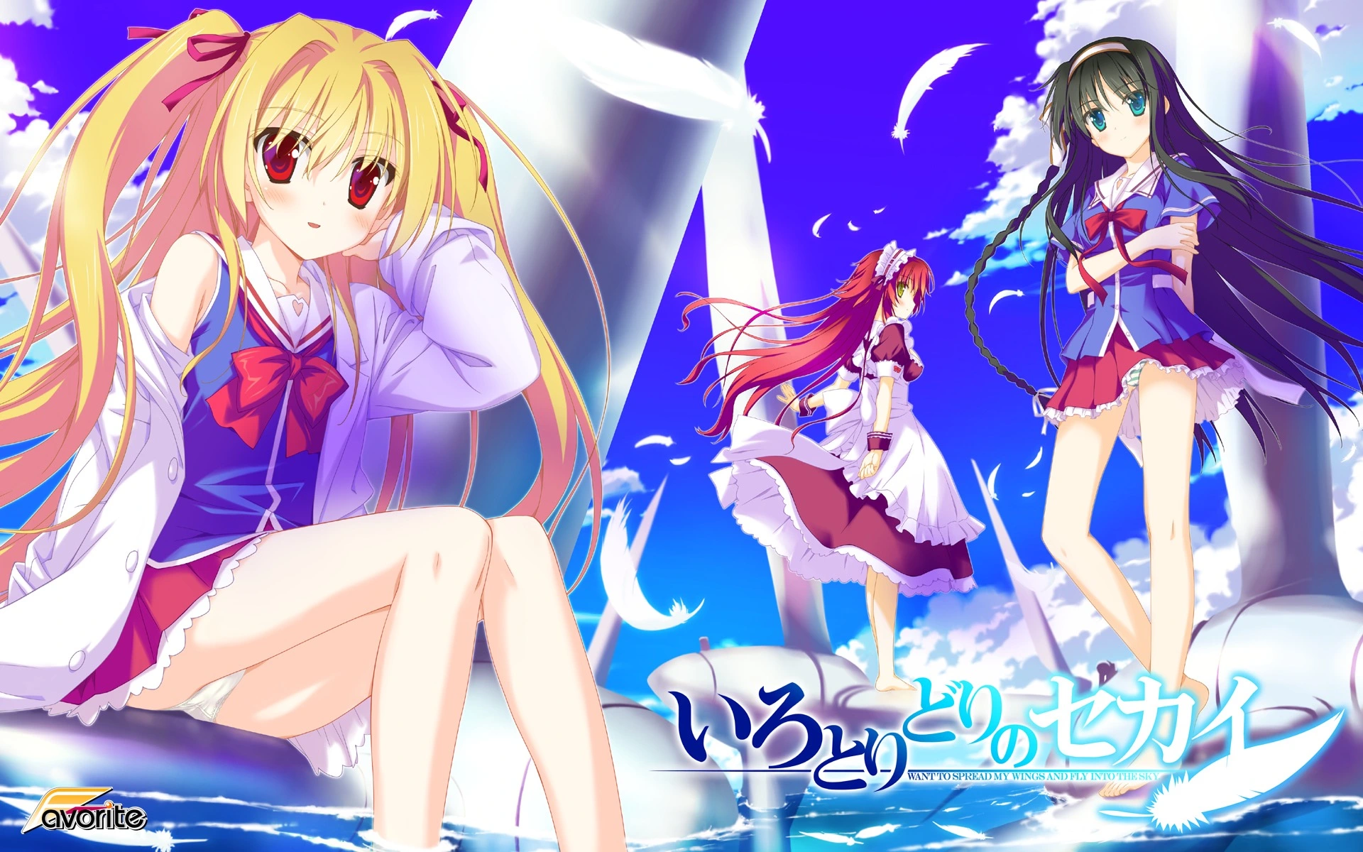 图片[1]-[PC-CN] いろとりどりのセカイ 五彩斑斓的世界 VER官方中文-星咏回廊-一站式Galgame社区
