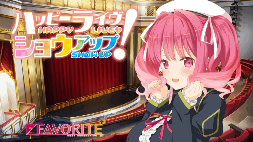 [PC-CN] ハッピーライヴ ショウアップ！Happy Live Show Up! STEAM版-星咏回廊-一站式Galgame社区