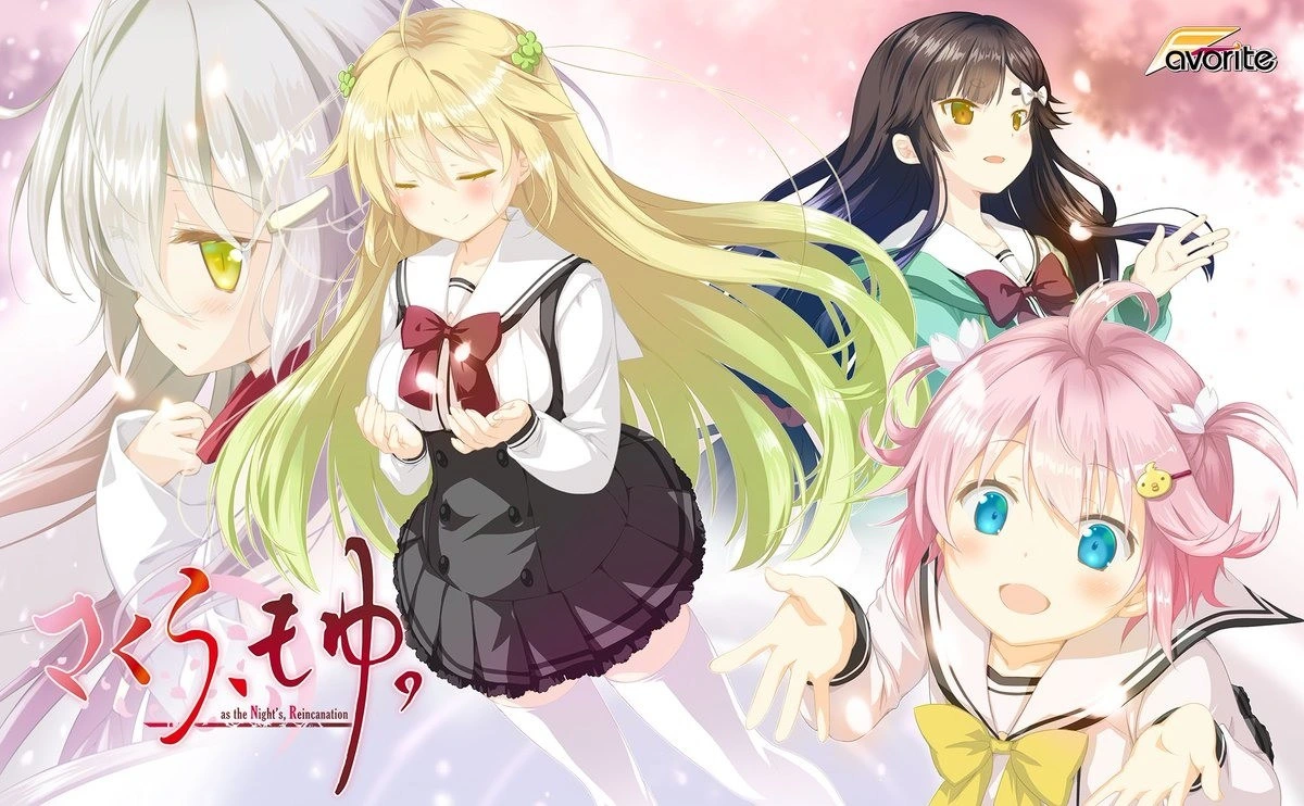 图片[1]-[PC-JP] さくら、もゆ。-as the Night’s, Reincarnation- 樱花、萌放。VER原版生肉-星咏回廊-一站式Galgame社区