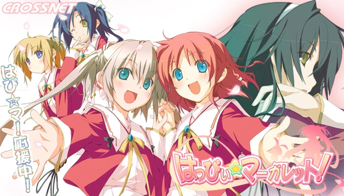 [PC-JP] はっぴぃ☆マーガレット！Happy☆Margaret！VER原版生肉-星咏回廊-一站式Galgame社区