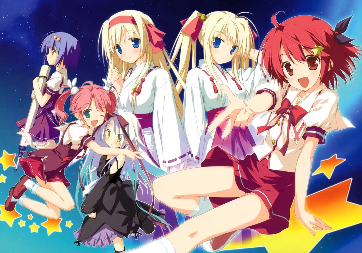 图片[2]-[PC-JP] 星空のメモリア Eternal Heart 星空的记忆 Eternal Heart VER原版生肉-星咏回廊-一站式Galgame社区