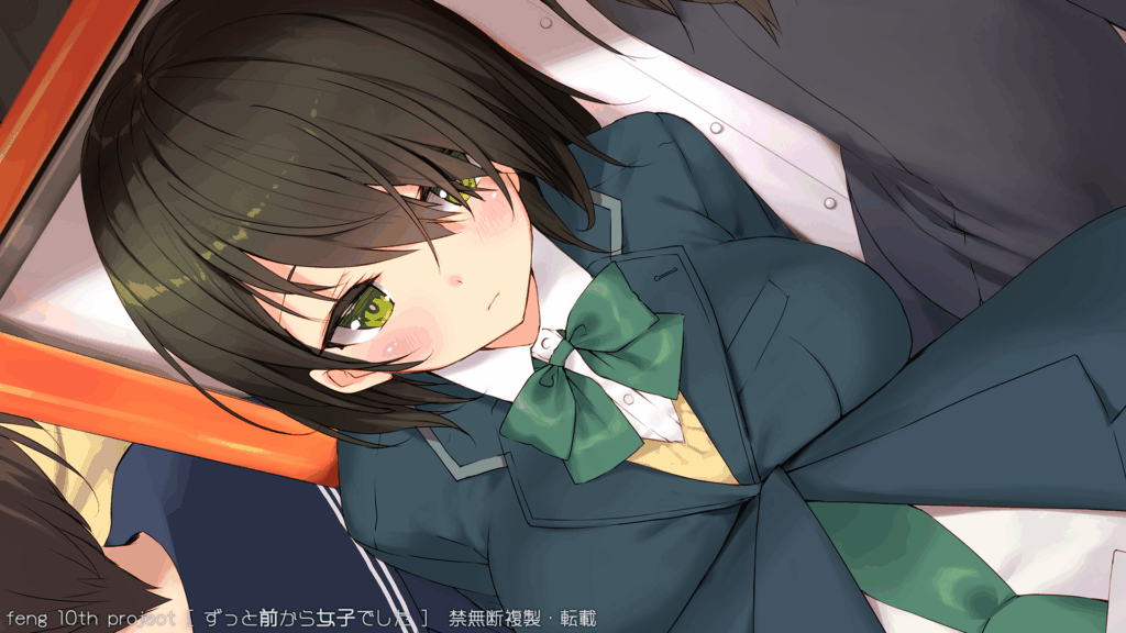 [PC-JP] ずっと前から女子でした 一直以来都是女孩子 VER原版生肉-星咏回廊-一站式Galgame社区