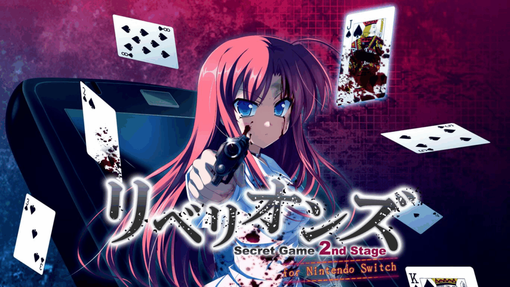 [PC-CN] リベリオンズ Secret Game 2nd Stage 秘密游戏2 反叛 VER民间汉化-星咏回廊-一站式Galgame社区