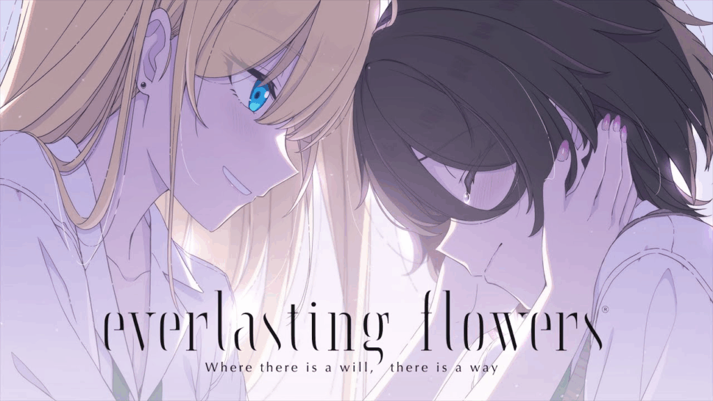 [PC-CN] Everlasting Flowers エバーラスティング・フラワーズ 永恒之花 VER官方中文-星咏回廊-一站式Galgame社区