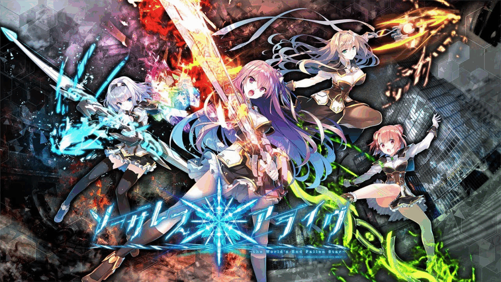 [PC-CN] ソーサレス＊アライヴ！～the World’s End Fallen Star～ Sorceress*Alive! ～世界末日陨落之星～ VER民间汉化-星咏回廊-一站式Galgame社区