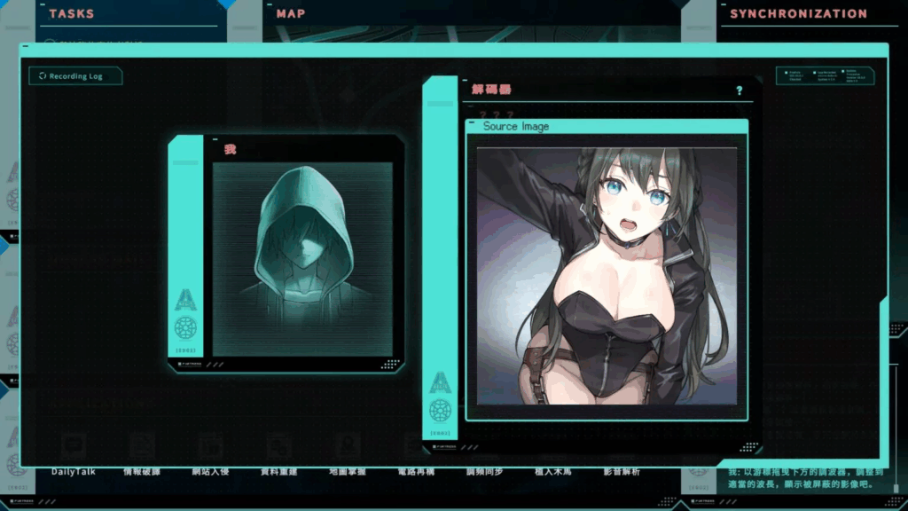 [PC-CN] 秘密捜査官サク 特务朔的秘密行动 VER官方中文-星咏回廊-一站式Galgame社区